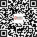 扫码关注春和里成人情趣用品公众号