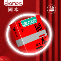 【避孕润滑】冈本激薄3只装（产品实物包装以主图为准）
