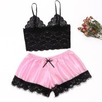 （情趣内衣）羞羞宝贝性感蕾丝公主睡衣装（粉色）